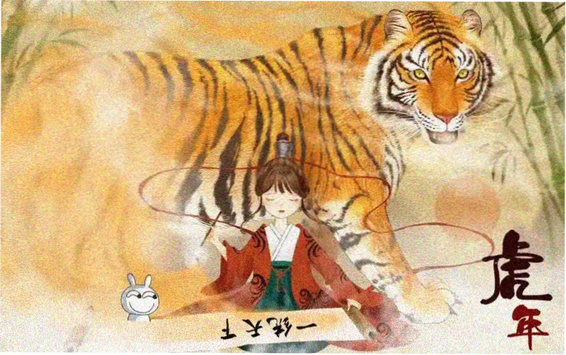 51动漫在线免费观看专题页横幅插画