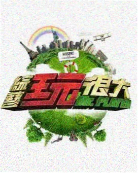 旧番补完顺序整理配图