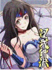 深夜电台手记都市情感动画封面