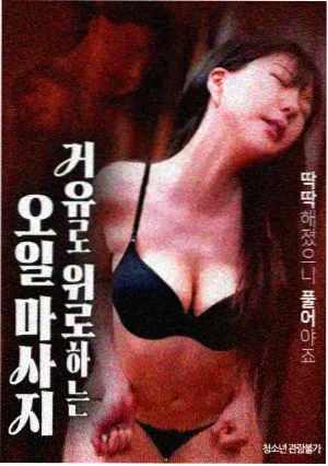 高清动漫资源画质分级说明配图